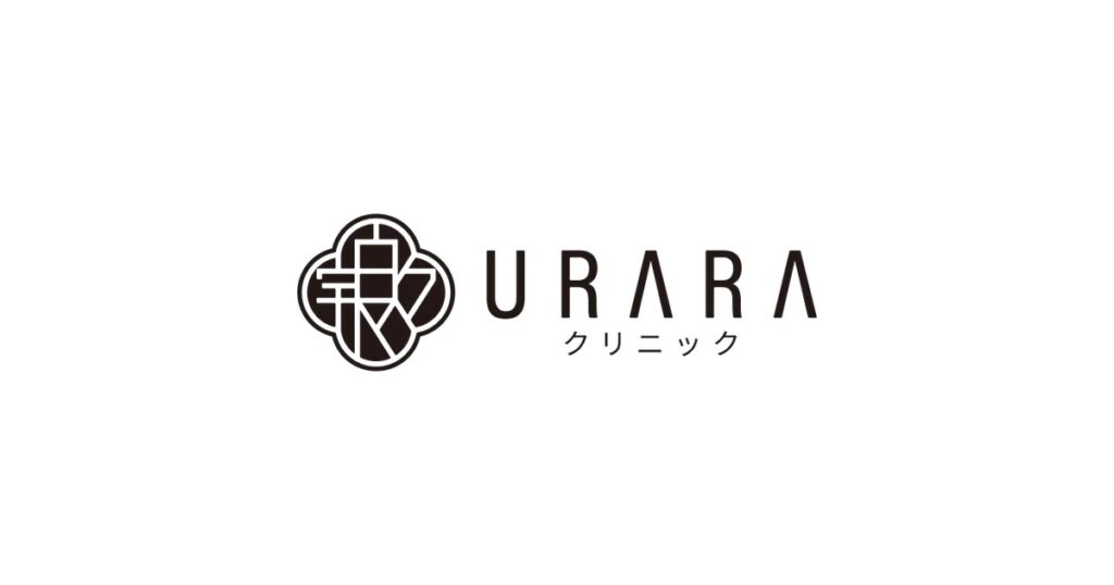 URARAクリニック