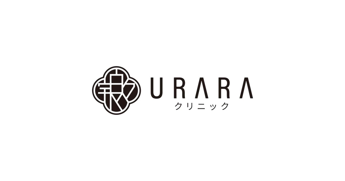 URARAクリニック